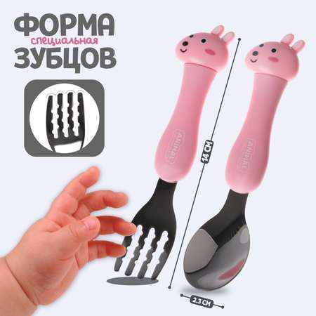 Набор посуды Sima-Land