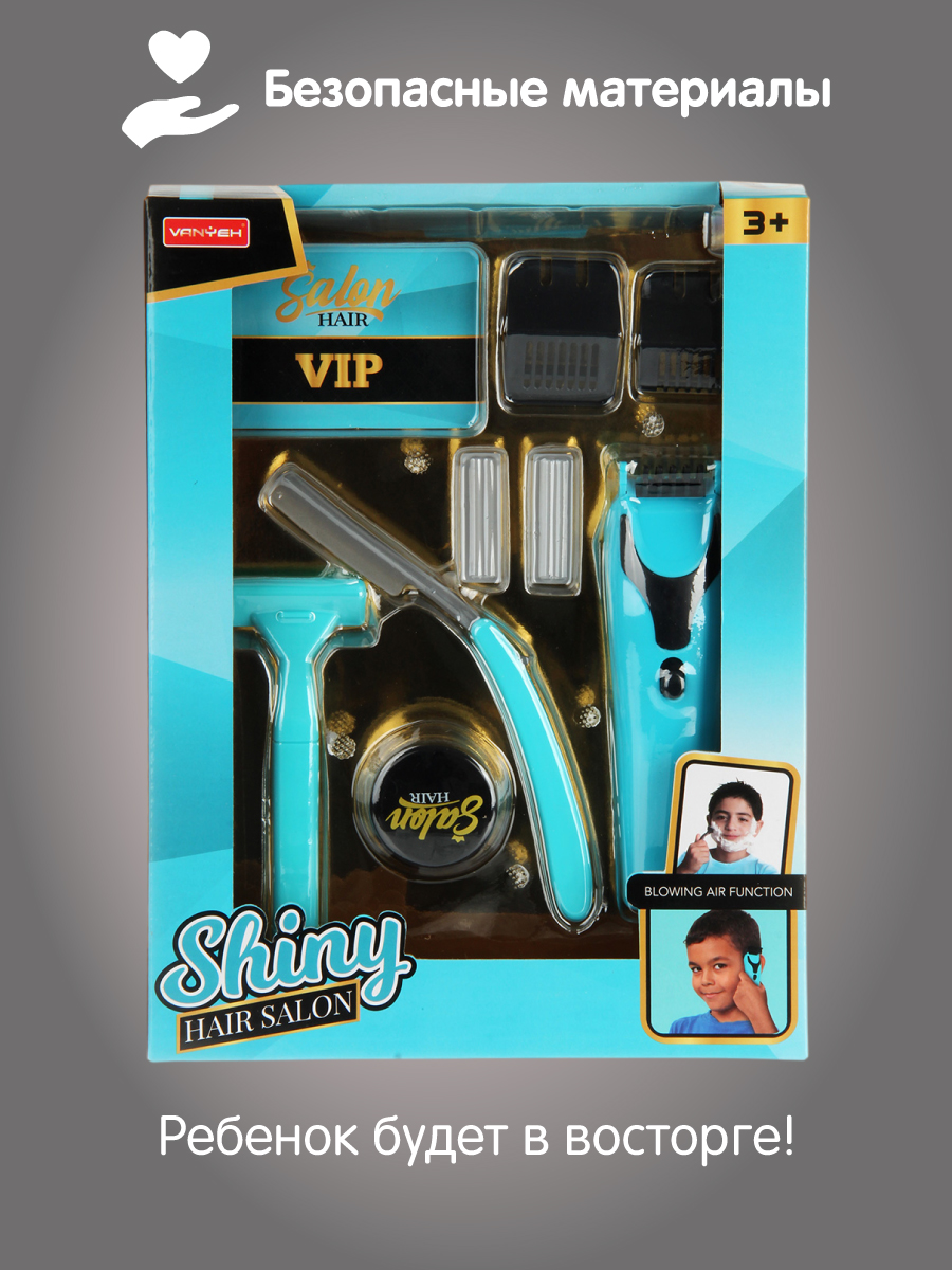 Игрушка Veld Co инструменты - фото 9