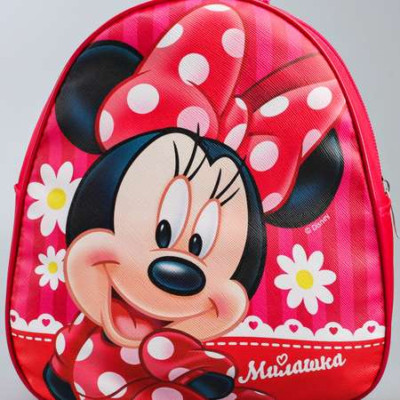 Рюкзак Disney