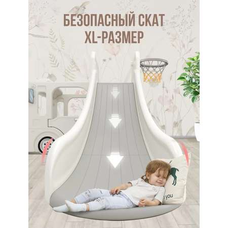 Детский игровой комплекс Perfetto Sport Автомобиль с горкой PS-049-W белый