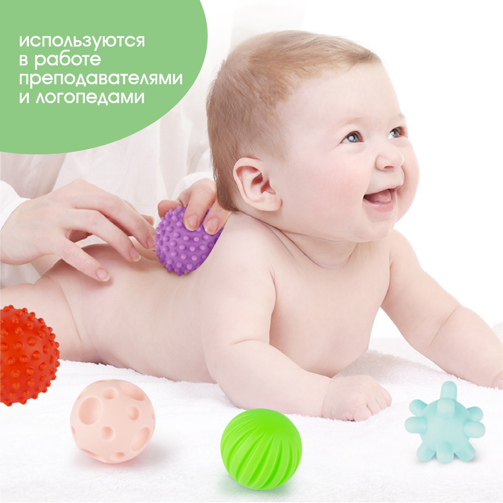 Игрушка Крошка Я мяч - фото 15