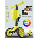 Самокат Buggy Boom трехколесный