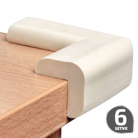 Накладка LolUno Home baby 6 шт.