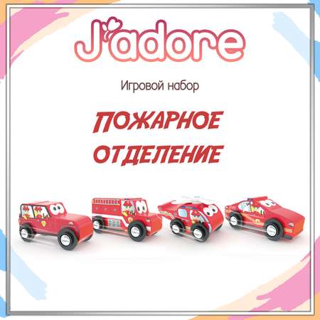 Игровой набор Hape