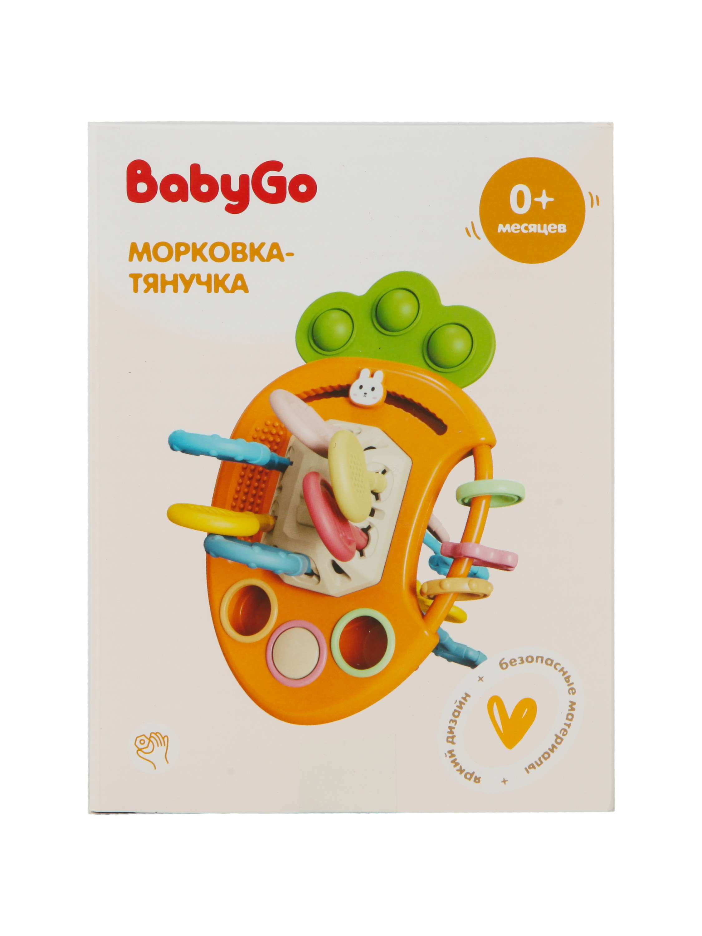 Игрушка BabyGo бизиборд Морковка-тянучка - фото 7
