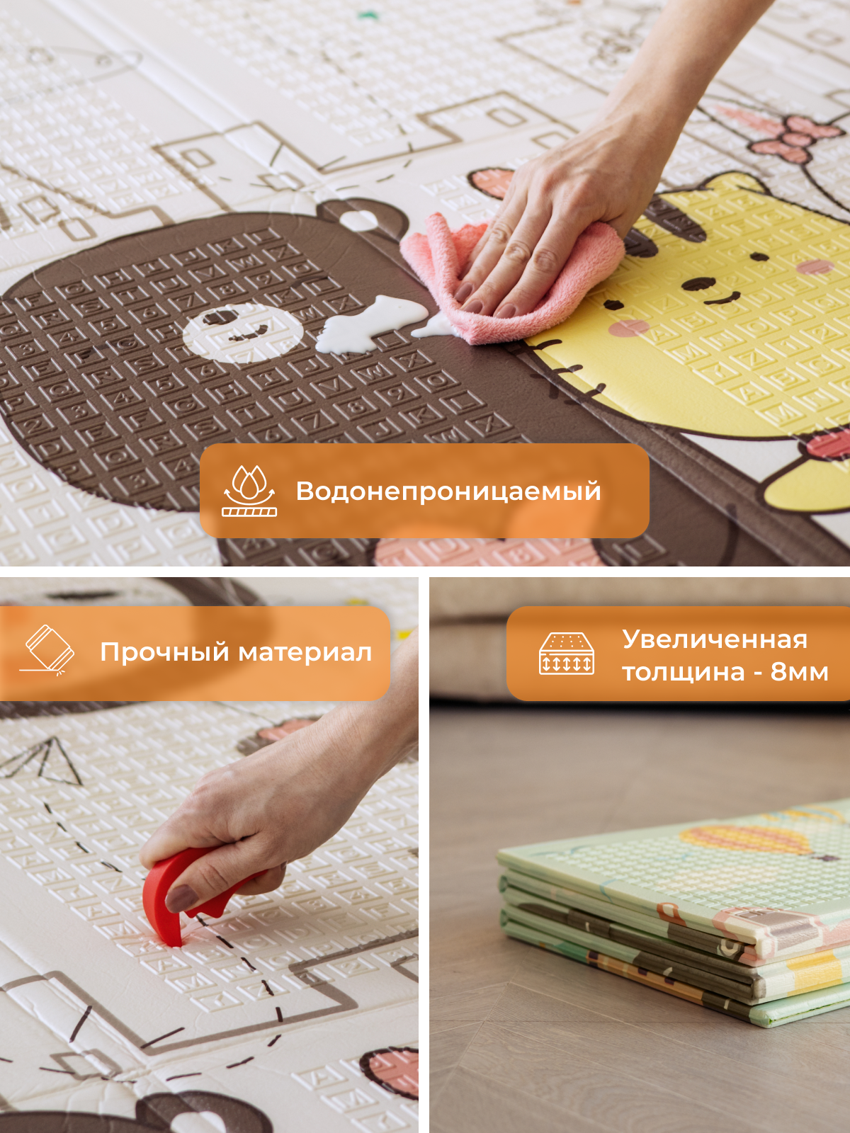 Детский складной коврик Mamagoods Котики и жирафы 150 x 200 см 1 шт. - фото 10