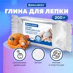 Масса для лепки Brauberg