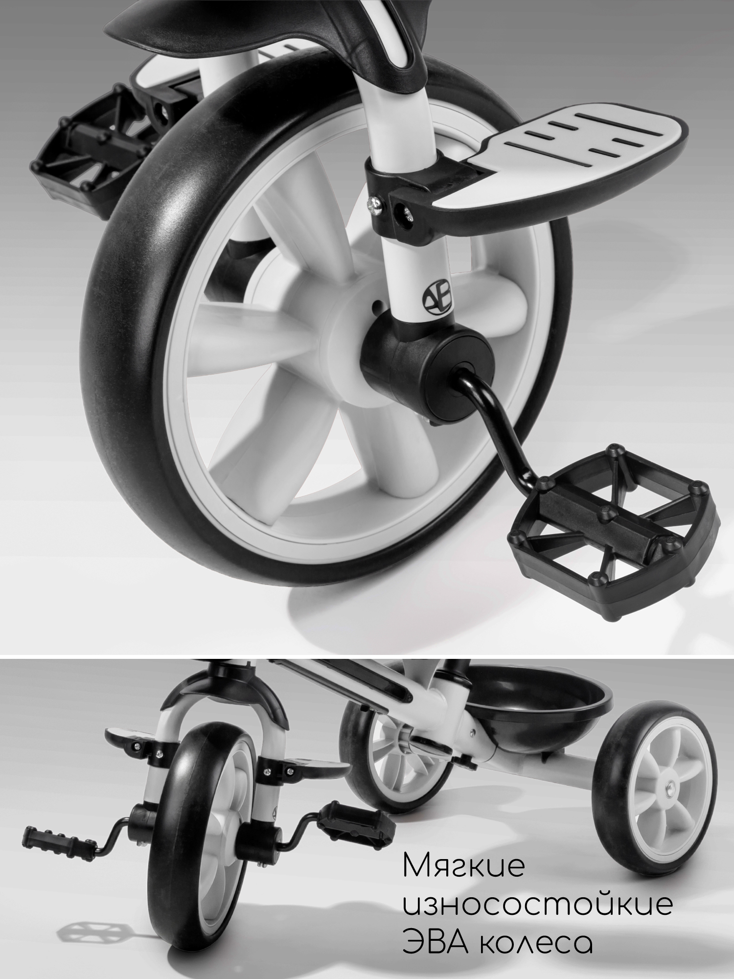 Трехколесный велосипед Amarobaby 8 дюймов - фото 9