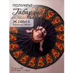 Ткани для рукоделия Ткани Magok черный