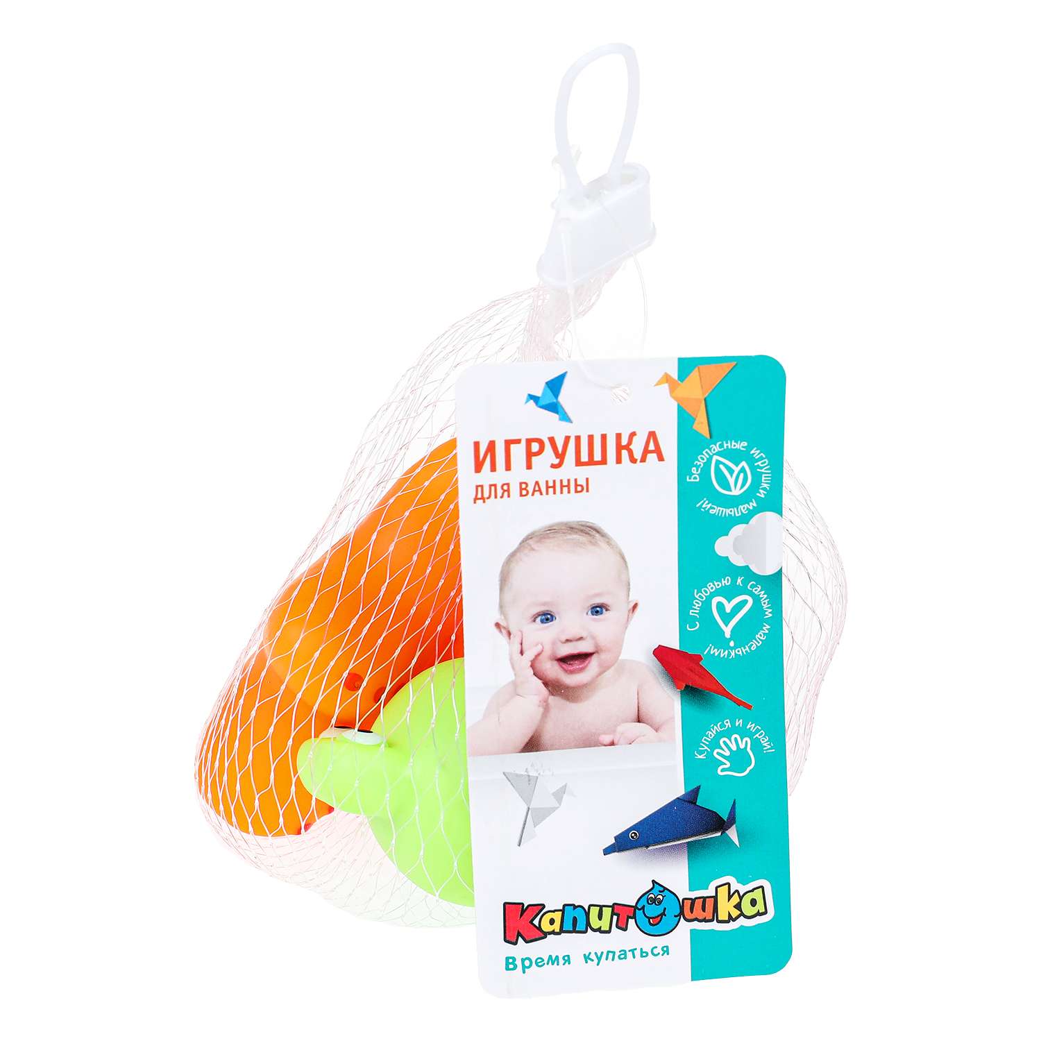 Игрушка Играем вместе - фото 3