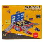 Парковка Mobicaro