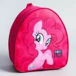 Рюкзак My Little Pony