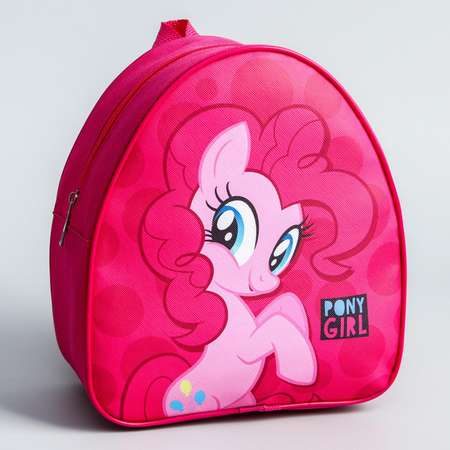 Рюкзак My Little Pony