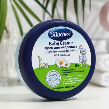 Bubchen 150 мл