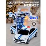 Фигурка AUTODRIVE Робот трансформер Машинка