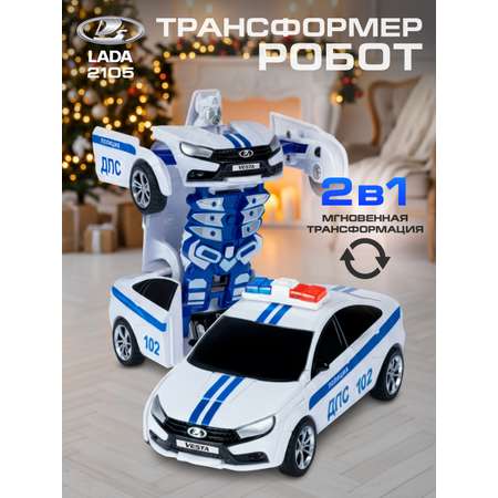 Фигурка AUTODRIVE Робот трансформер Машинка