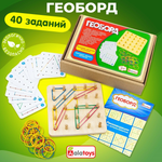 Игрушка Alatoys Нейротренажер в ассортименте