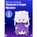 Фигурка Nullset