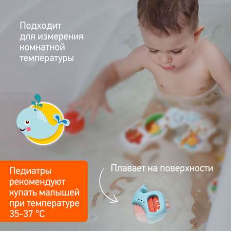 Термометр ROXY-KIDS