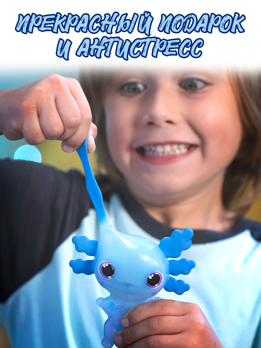 Фигурка Goliath сквиш Аксолотль голубой - фото 4