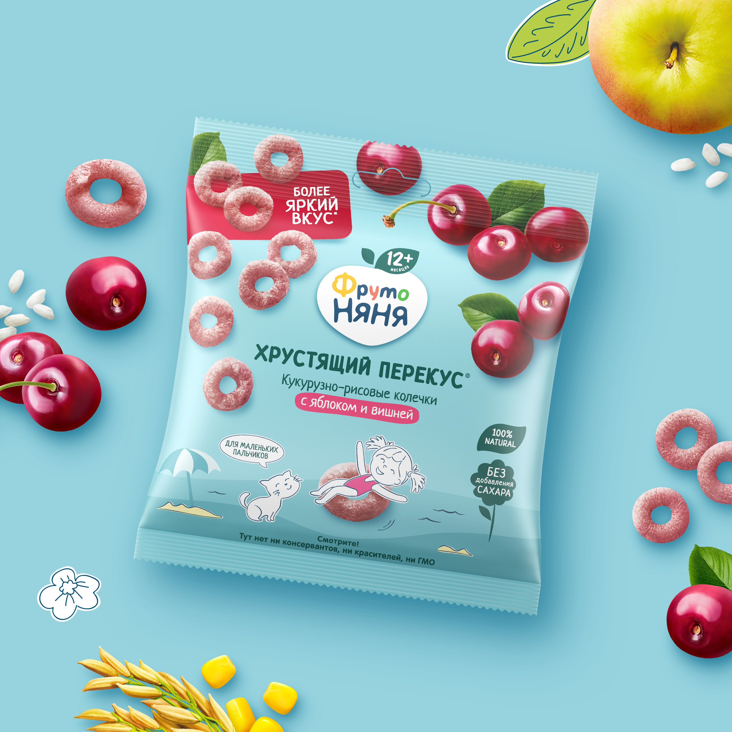 Воздушные снеки ФрутоНяня яблоко-вишня с 12 мес 21 г - фото 5