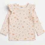 Кофточка YOULALA