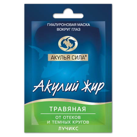 Крем-маска Акулья Сила