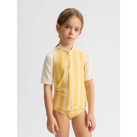 Комплект купальный Happy Baby