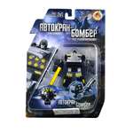 Игровой набор MACHINE BOY
