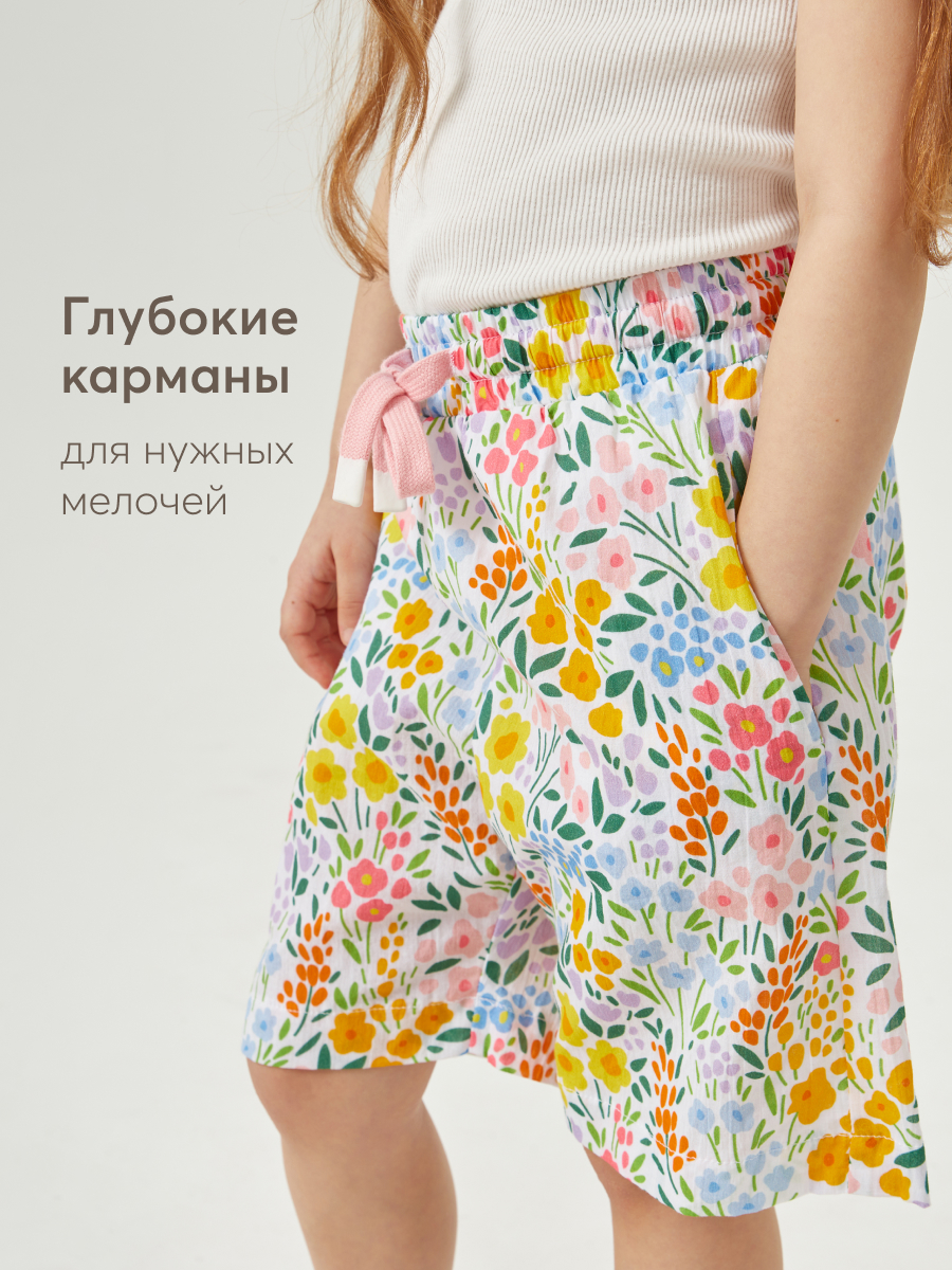 Шорты Happy Baby 88120_mille-fleurs - фото 4
