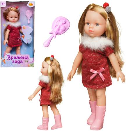 Кукла модельная Abtoys