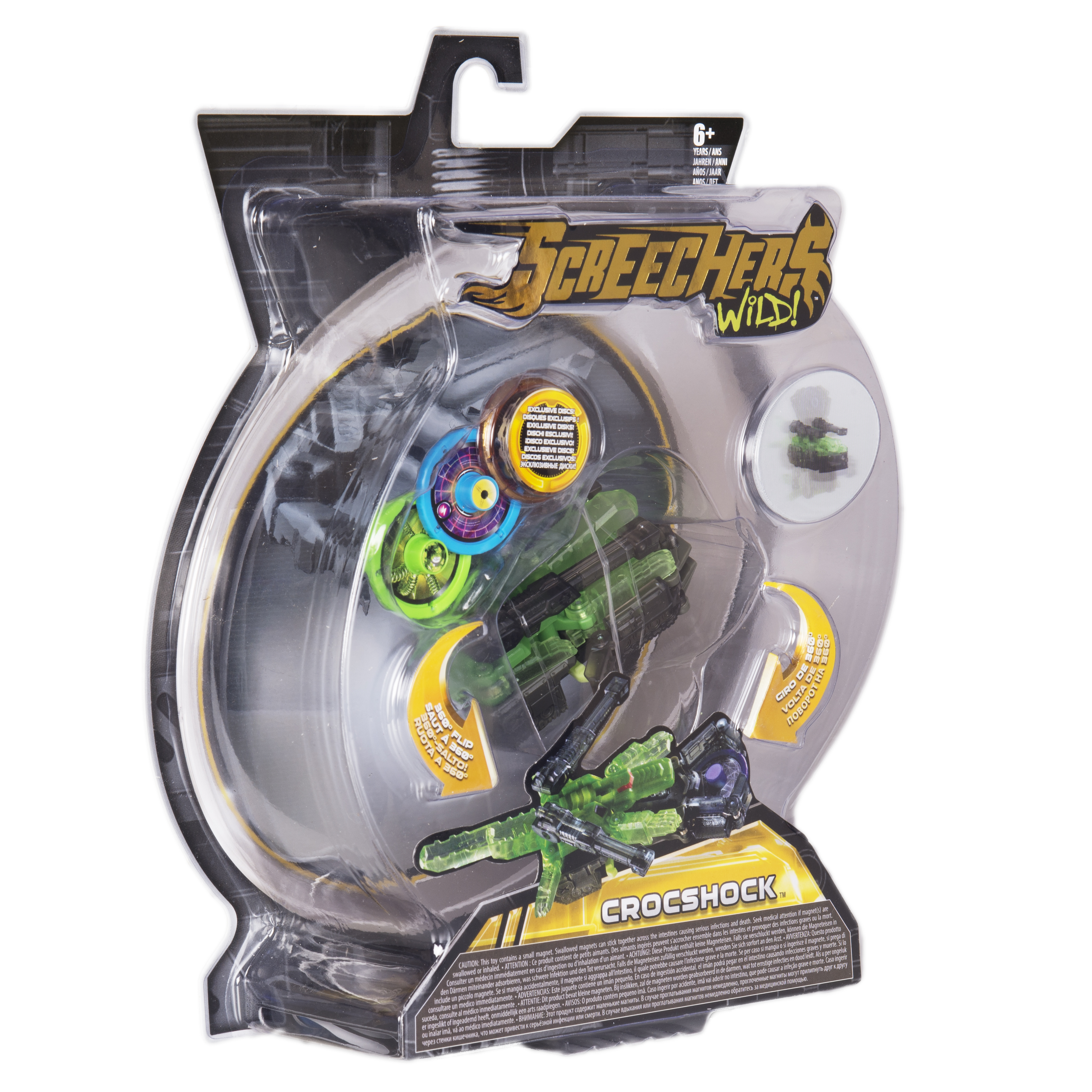 Игровой набор Screechers Wild - фото 8