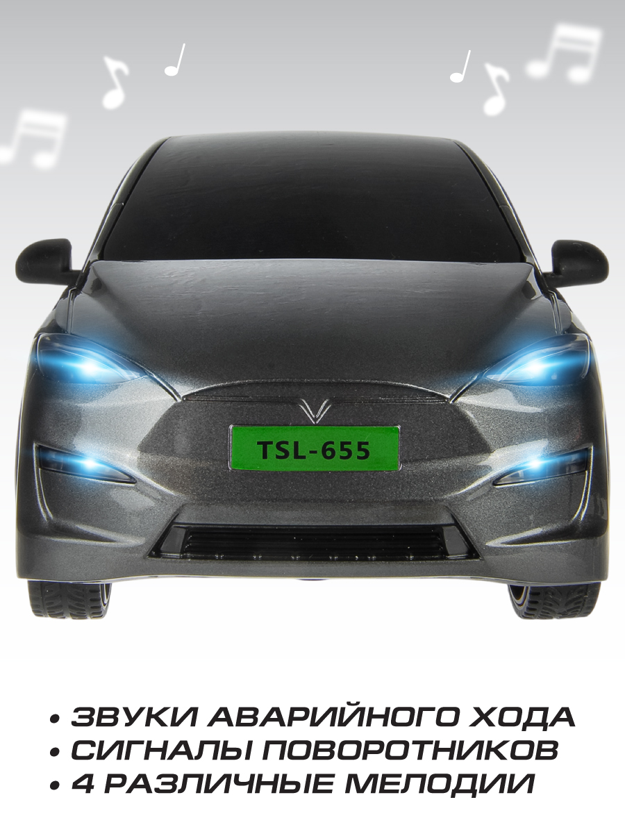 Автомобиль РУ Veld Co - фото 7