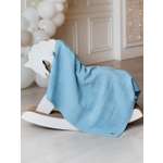 Плед Совенок Дона 90 x 90 см