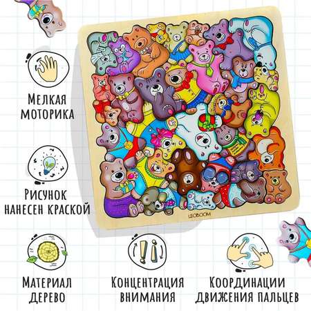 Пазл Smile Decor