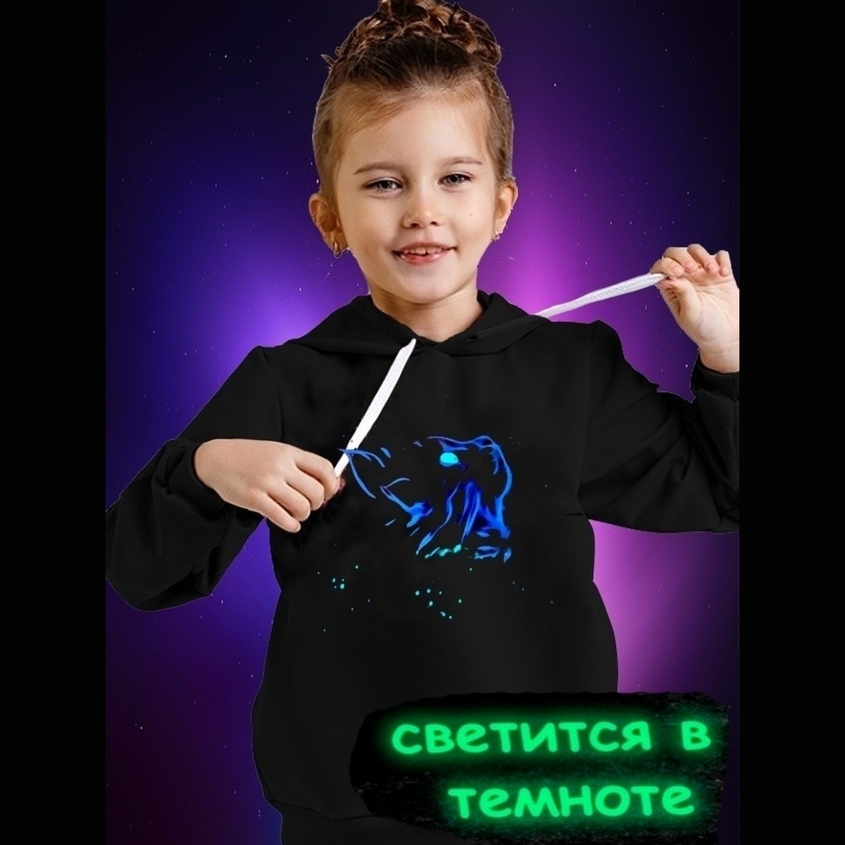 Худи и брюки VGtrikotazh d2717 - фото 5