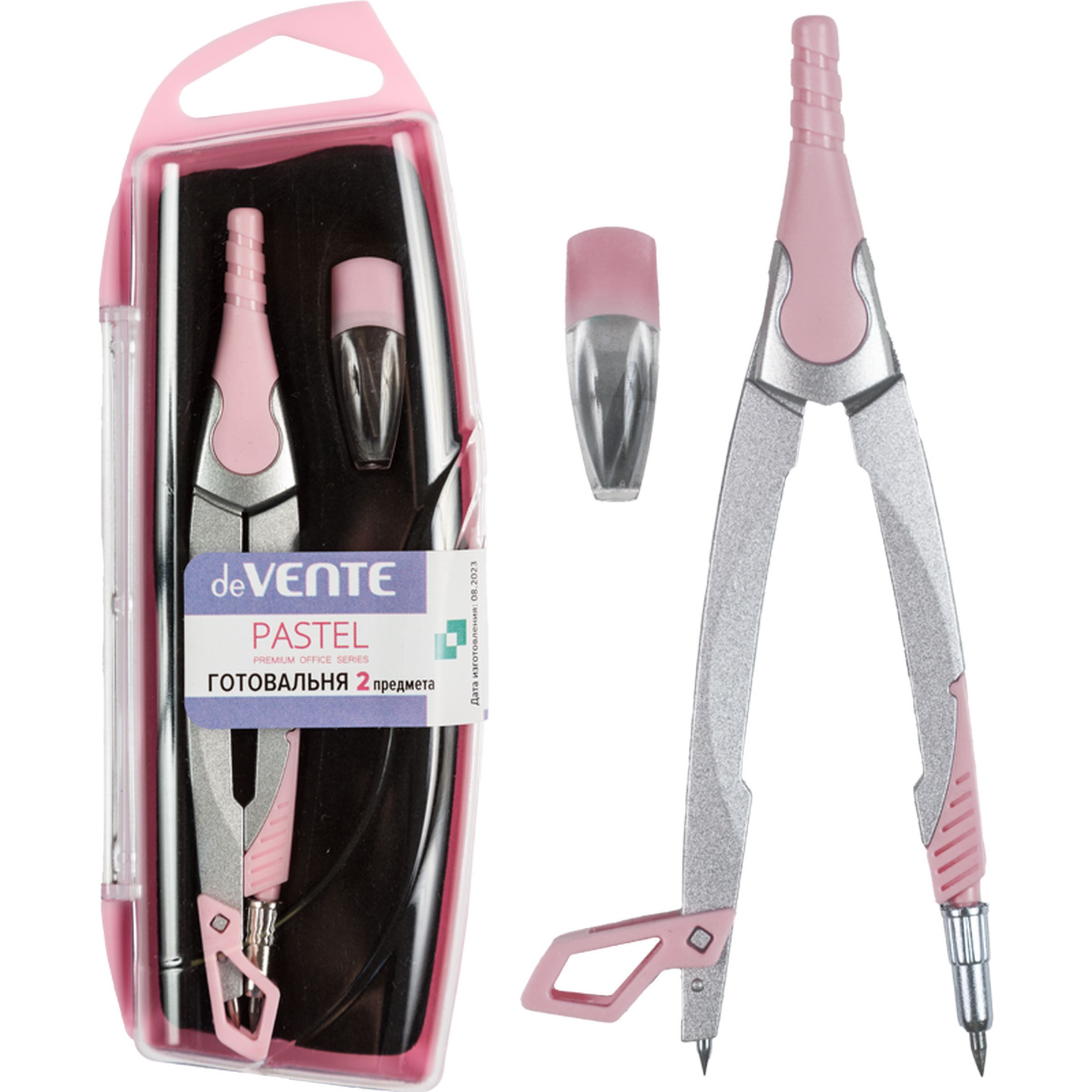 Готовальня deVENTE - фото 1