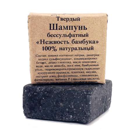Шампунь EliBest твердый