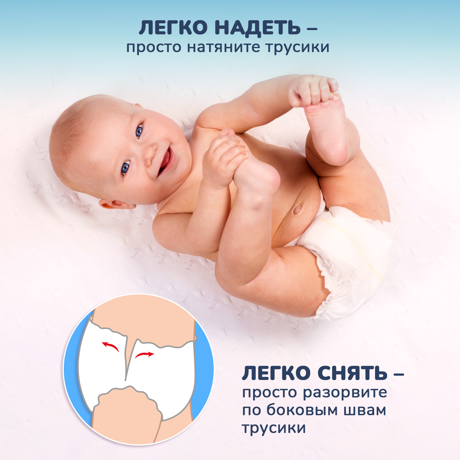 Трусики KUNDER XL 48 шт. - фото 8