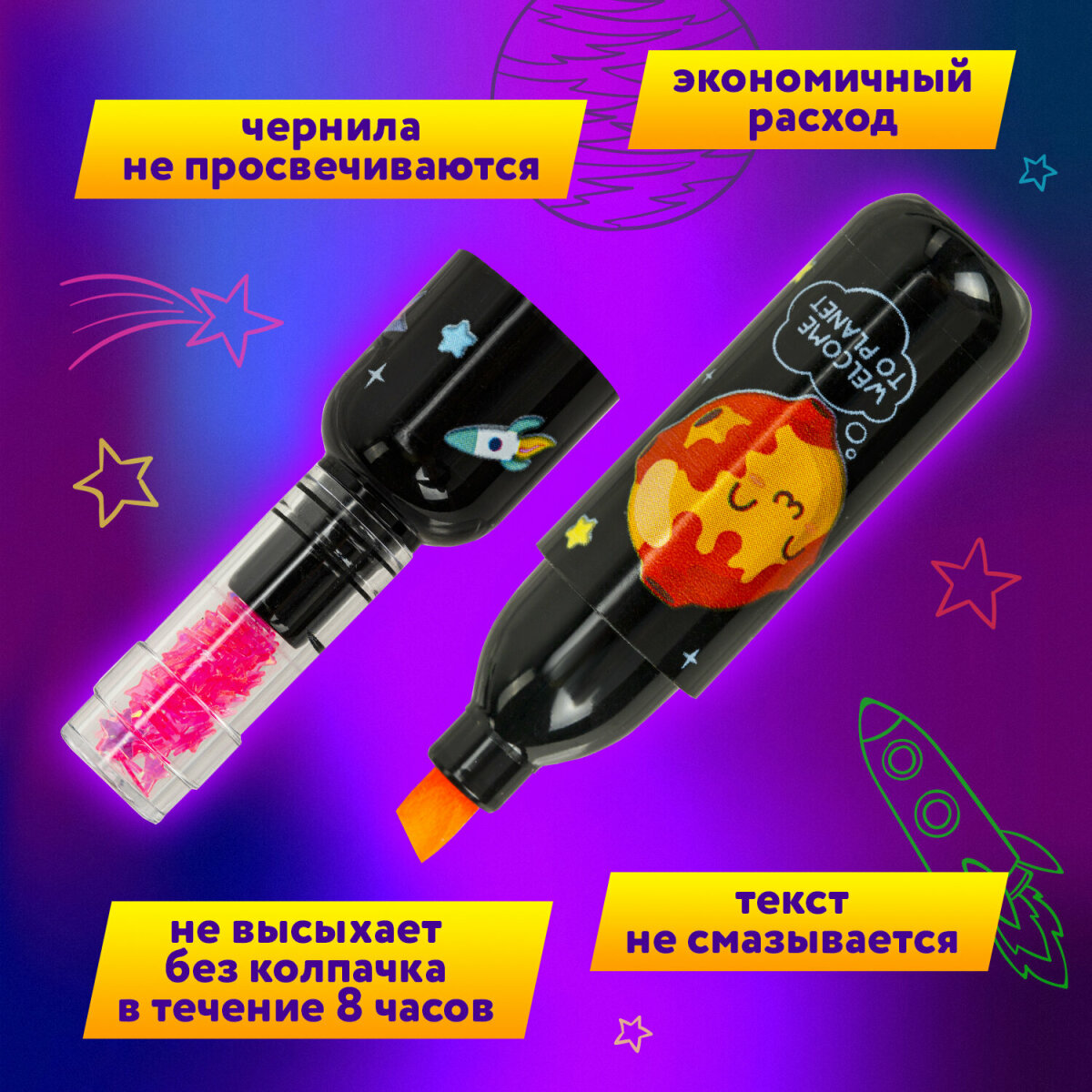 Текстовыделители Юнландия 6 цв. - фото 2