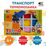 Термомозаика Attivio Транспорт