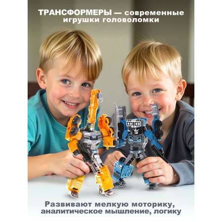 Фигурка Наша Игрушка Машина с краном