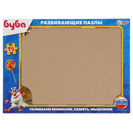 Пазл Умные игры классический