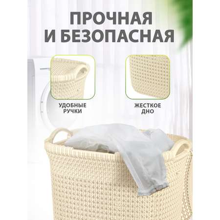 Корзина для белья elfplast Paola слоновая кость 37 л 39.5х31х50 см