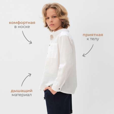 Рубашка Minaku