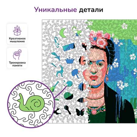 Пазл Active Puzzles деревянный