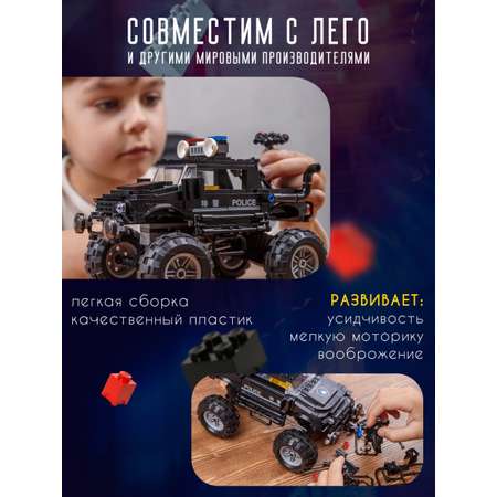 Конструктор BAZUMI Technic совместим с Lego блочный
