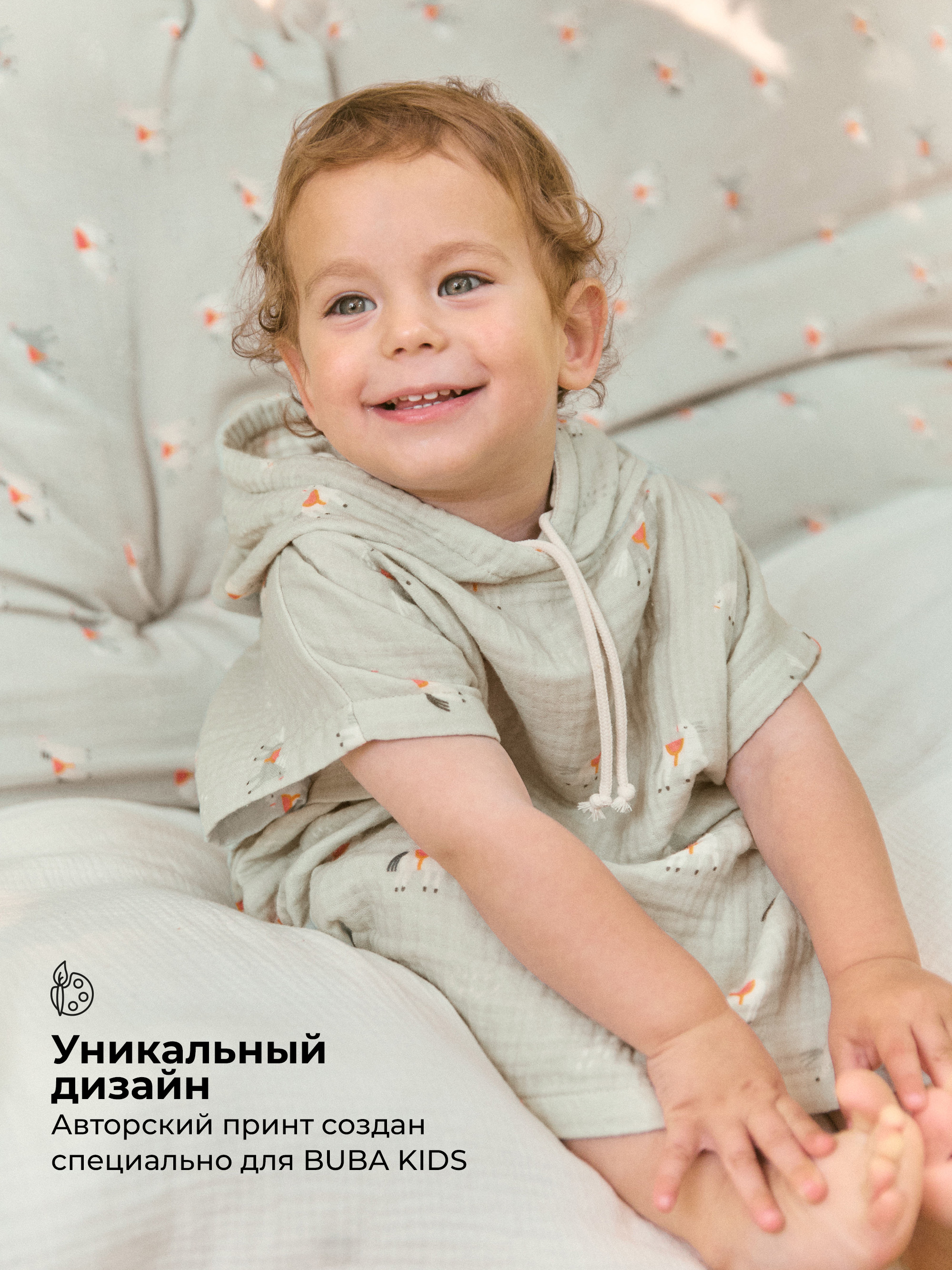 Туника BUBA KIDS BKPON104 - фото 9