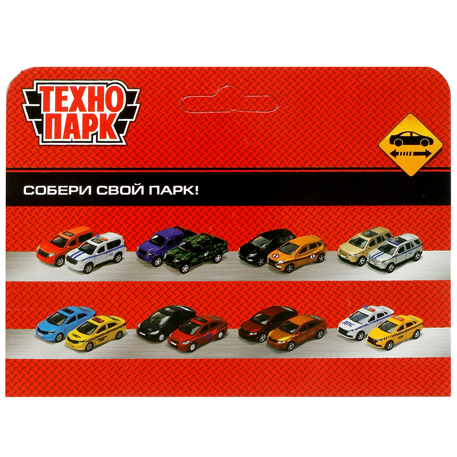 Автомобиль Технопарк Спортбэк 356989 - фото 6