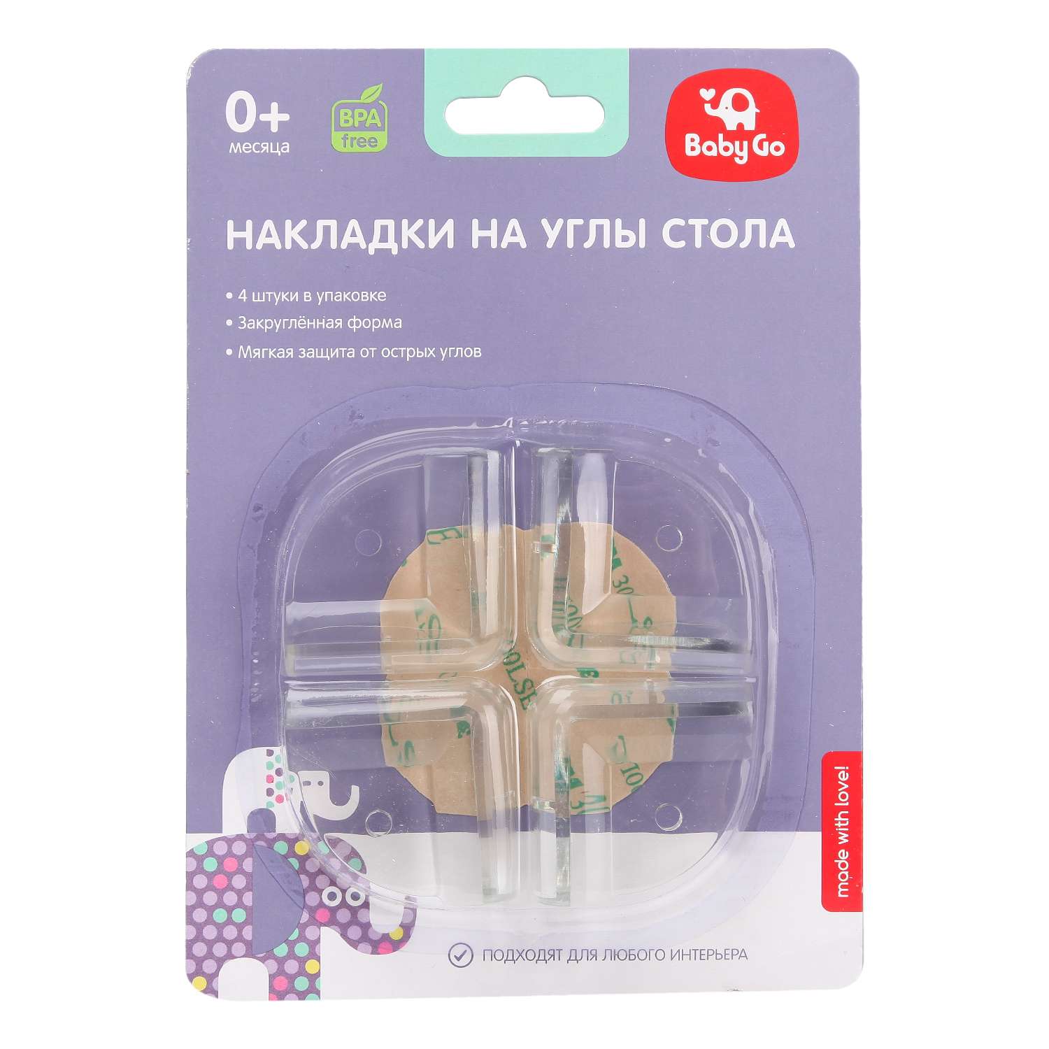Накладки на углы BabyGo 4шт - фото 3